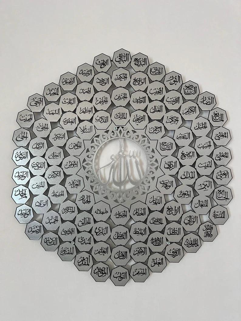 99 Names Of Allah Islamic Metal Wall Art, Asma Ul Husna, Husna Ramadan Home Decor, Muslim Eid Mubarak Umrah Hajj Housewarming and Quran Gifts