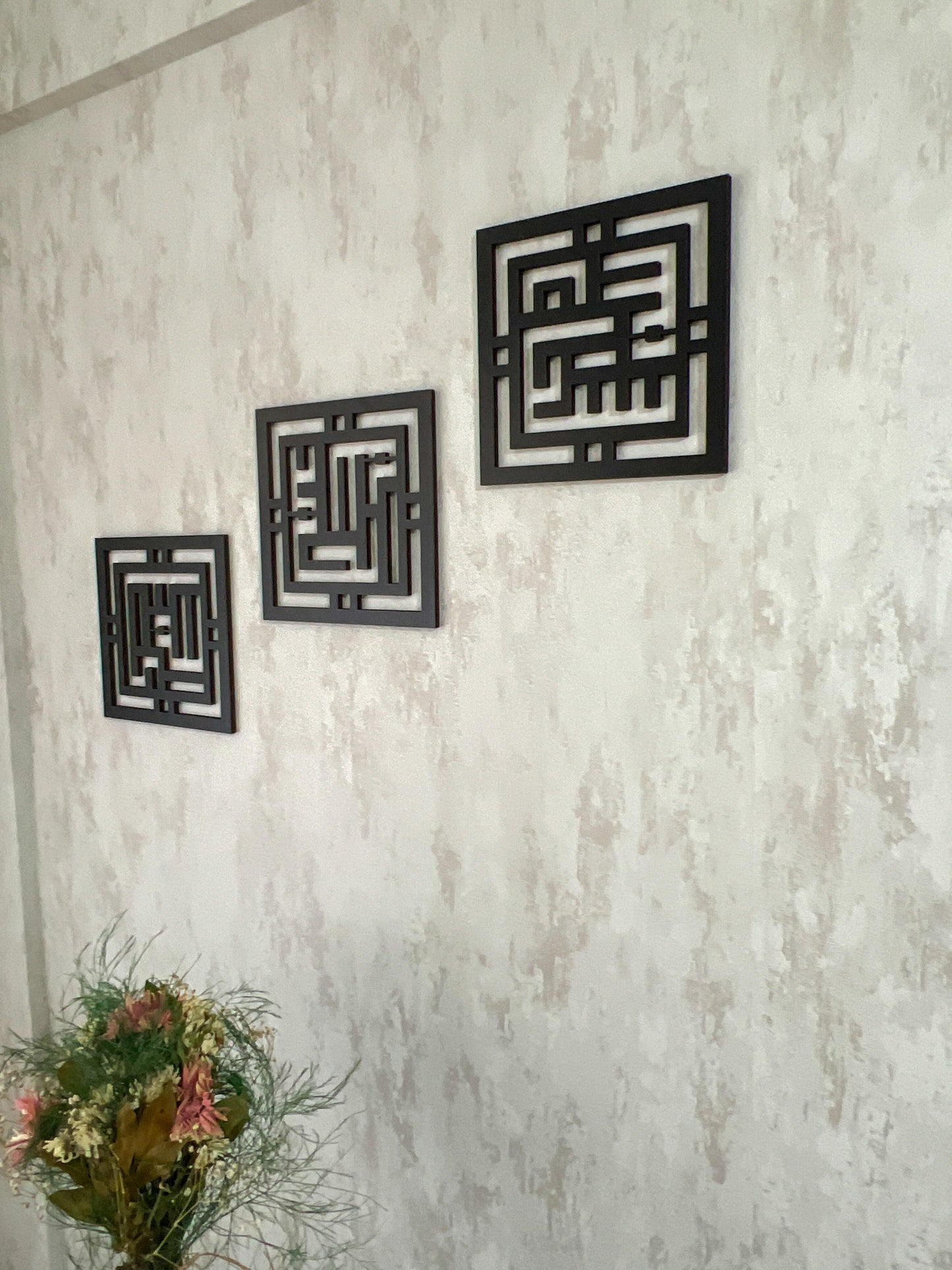 Arte de la pared islámica Alhamdulillah Subhanallah AllahuAkbar Conjunto de 3 caligrafía árabe Decoración del hogar musulmán Regalo Eid