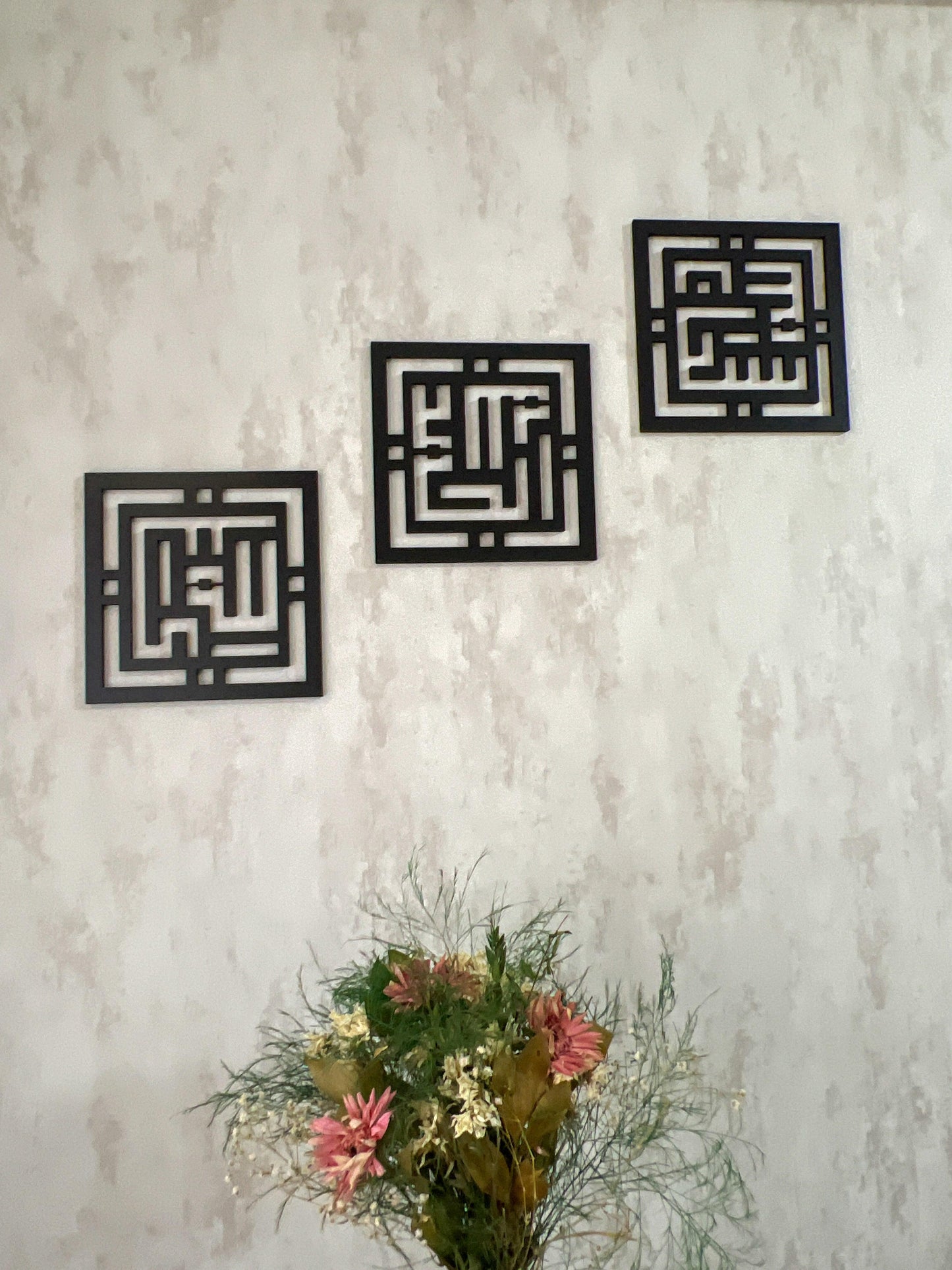 Arte de la pared islámica Alhamdulillah Subhanallah AllahuAkbar Conjunto de 3 caligrafía árabe Decoración del hogar musulmán Regalo Eid