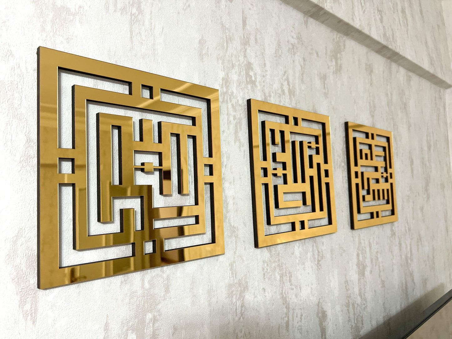 Arte de la pared islámica Alhamdulillah Subhanallah AllahuAkbar Conjunto de 3 caligrafía árabe Decoración del hogar musulmán Regalo Eid