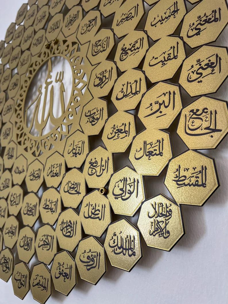 99 Names Of Allah Islamic Metal Wall Art, Asma Ul Husna, Husna Ramadan Home Decor, Muslim Eid Mubarak Umrah Hajj Housewarming and Quran Gifts