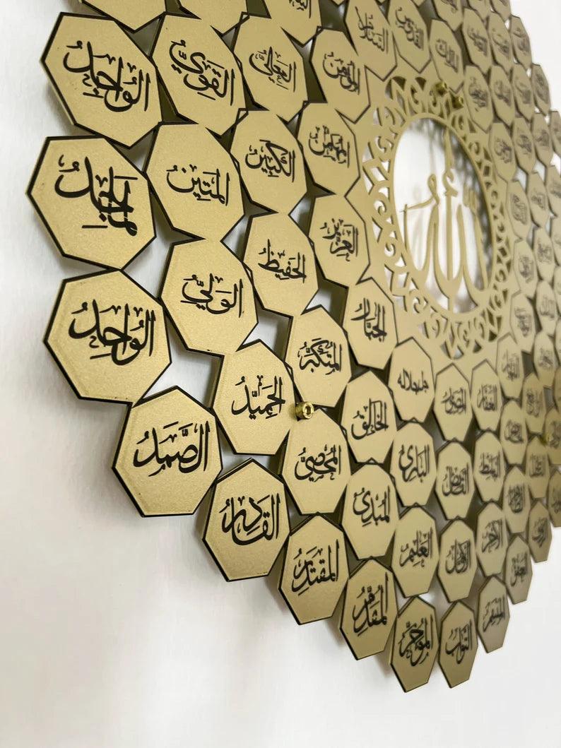 99 Names Of Allah Islamic Metal Wall Art, Asma Ul Husna, Husna Ramadan Home Decor, Muslim Eid Mubarak Umrah Hajj Housewarming and Quran Gifts