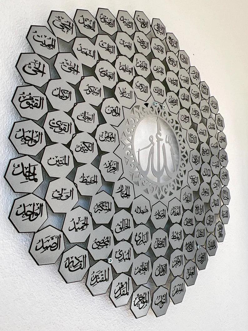 99 Names Of Allah Islamic Metal Wall Art, Asma Ul Husna, Husna Ramadan Home Decor, Muslim Eid Mubarak Umrah Hajj Housewarming and Quran Gifts