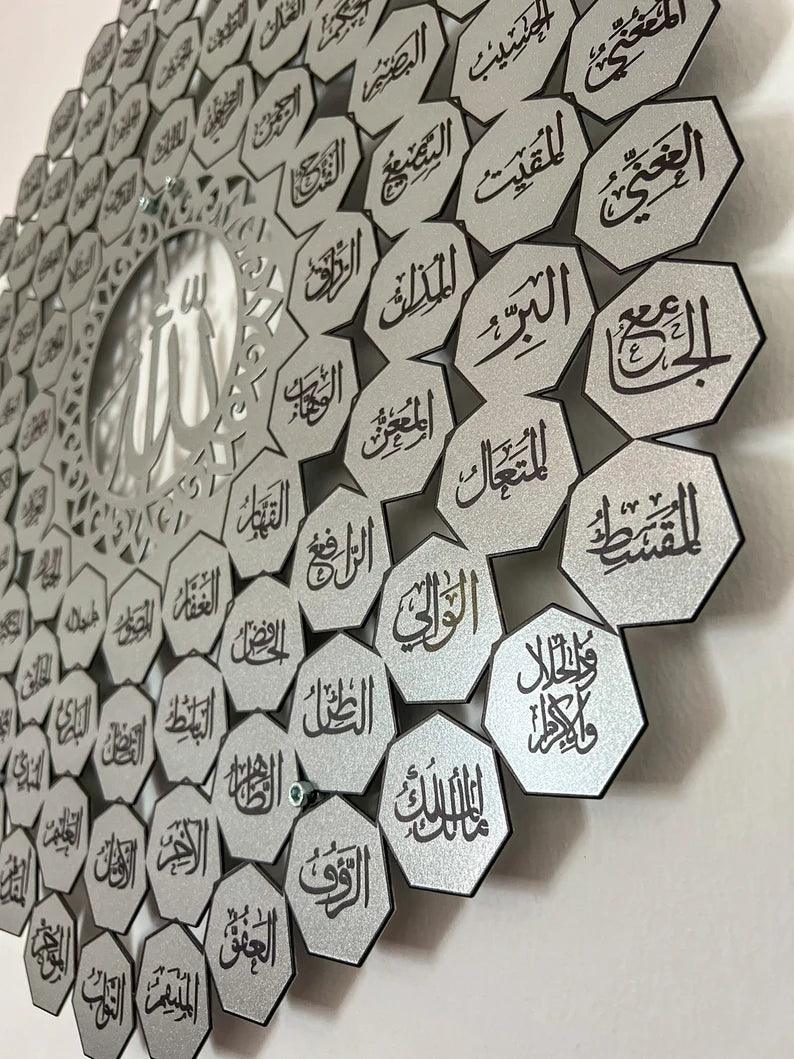 99 Names Of Allah Islamic Metal Wall Art, Asma Ul Husna, Husna Ramadan Home Decor, Muslim Eid Mubarak Umrah Hajj Housewarming and Quran Gifts