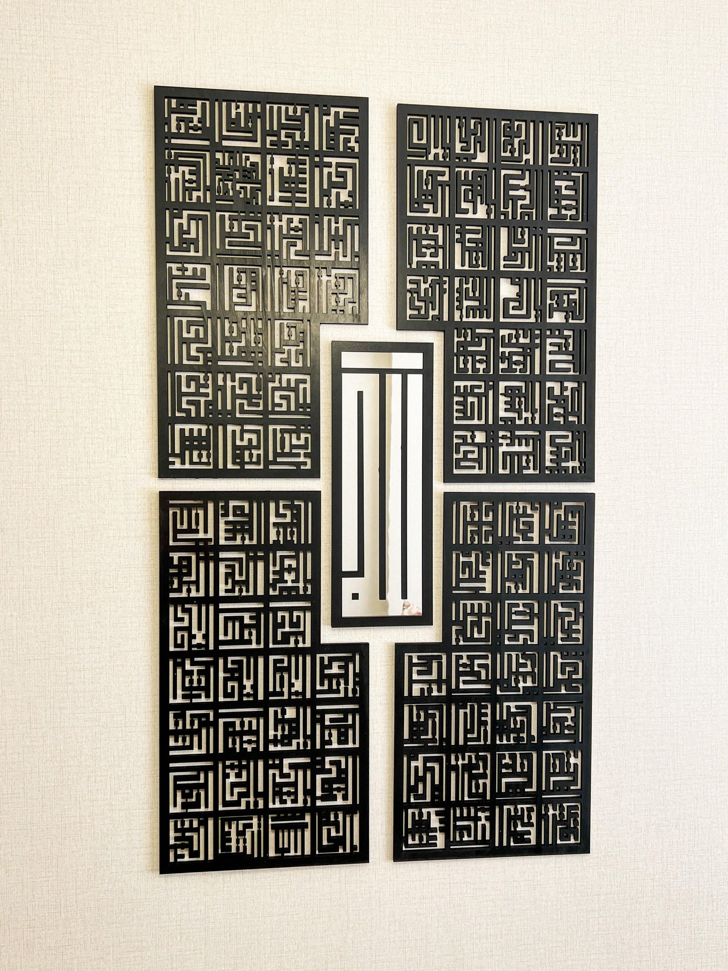 99 Names of Allah Kufic Islamic Wall Art Asma Ul Husna Arabic Calligraphy Muslim Home Decor Eid Mubarak Gift