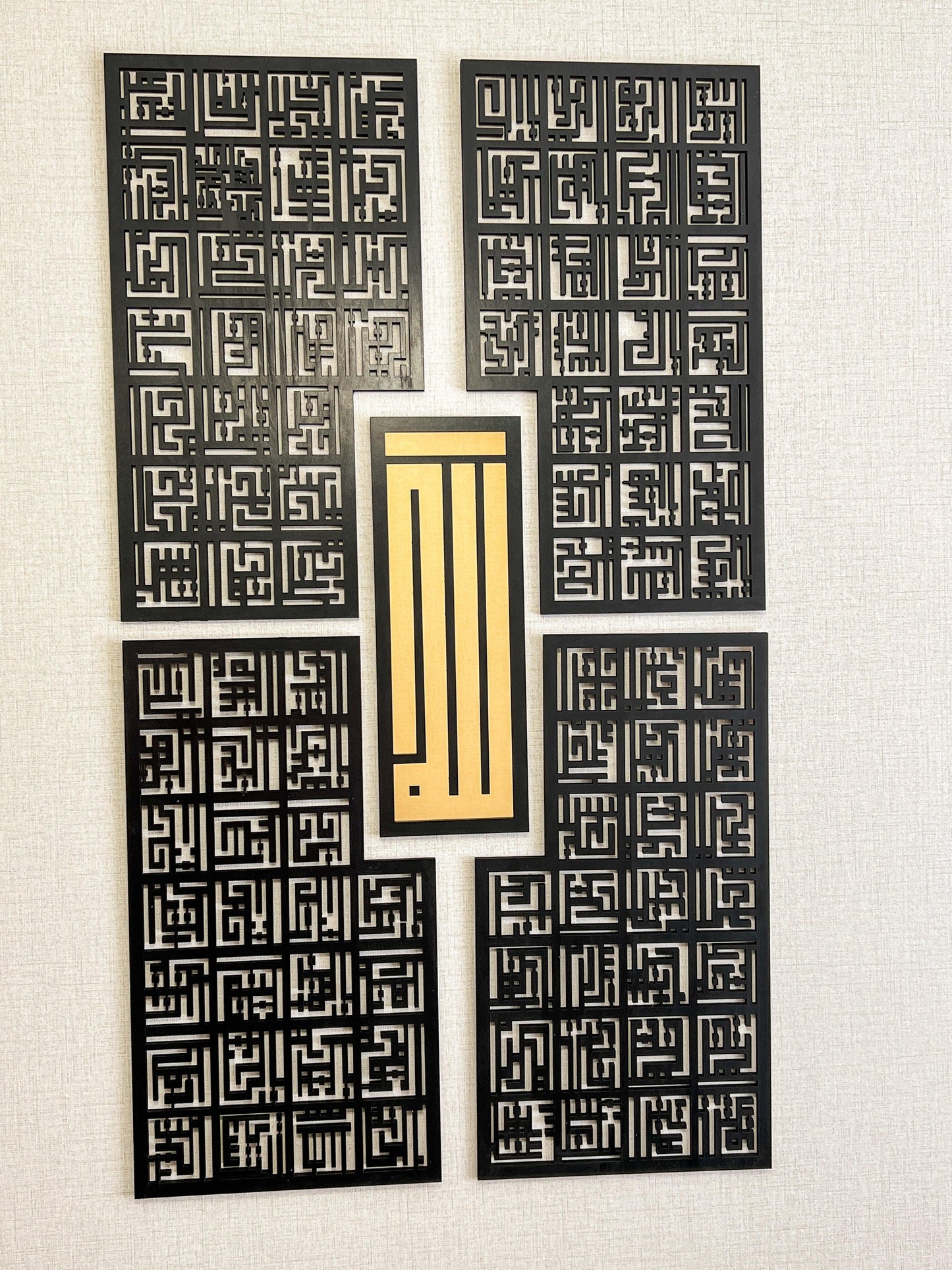 99 Names of Allah Kufic Islamic Wall Art Asma Ul Husna Arabic Calligraphy Muslim Home Decor Eid Mubarak Gift