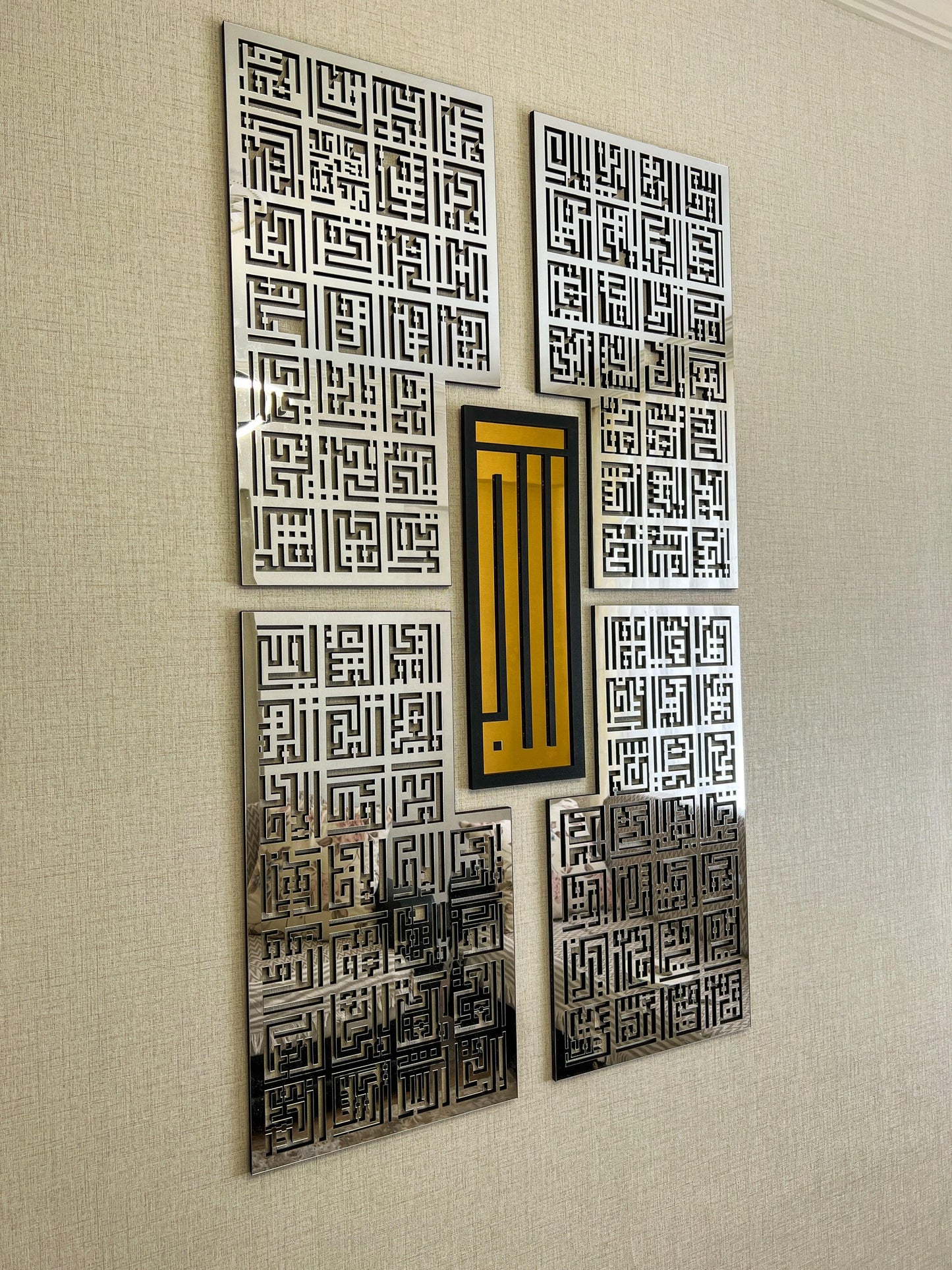 99 Names of Allah Kufic Islamic Wall Art Asma Ul Husna Arabic Calligraphy Muslim Home Decor Eid Mubarak Gift