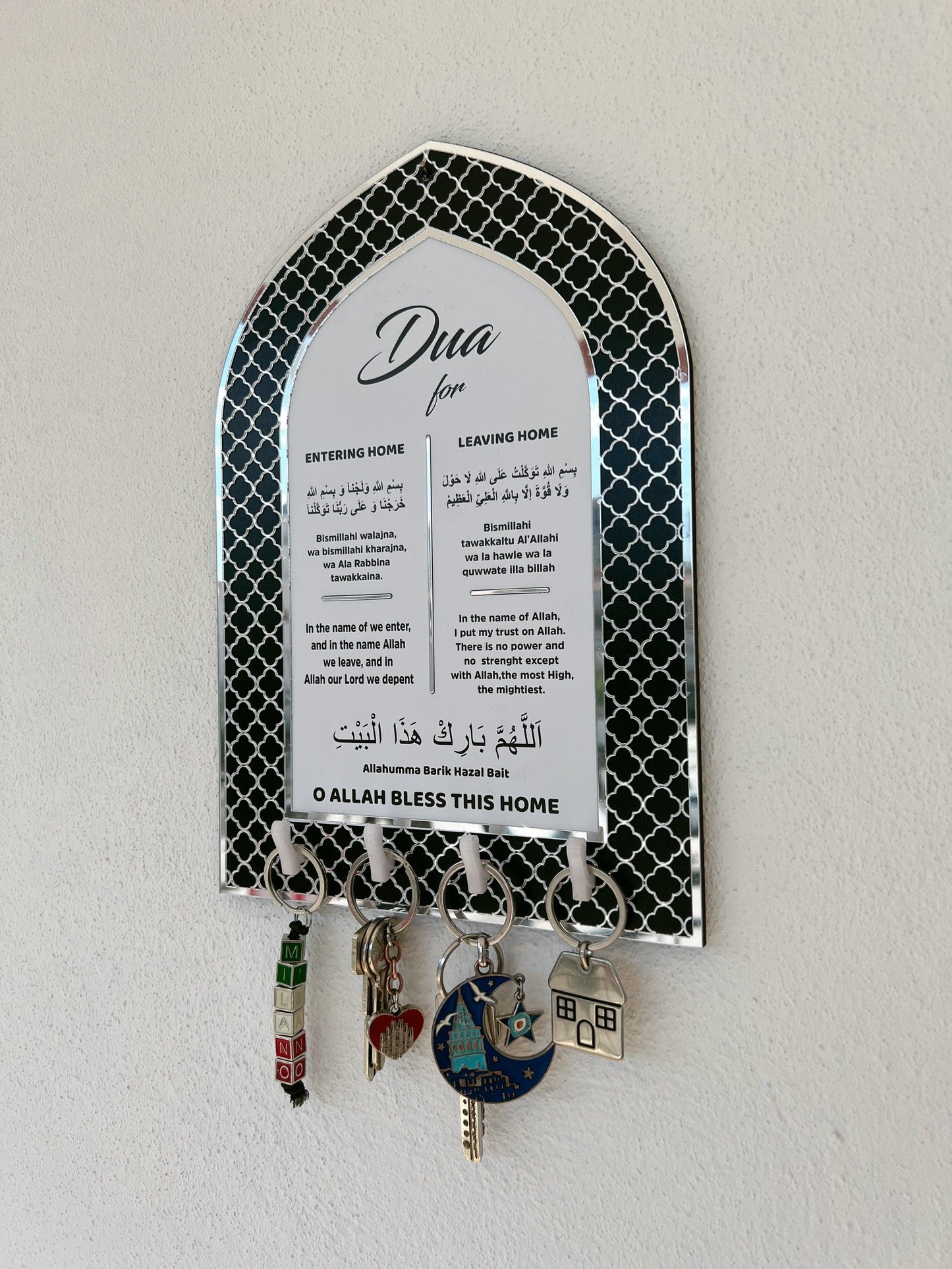 Key Holder, Dua for Entering and Leaving Home, Islamic Home Decor, Housewarming Gift, Islamic Wall Art, Muslim Gift, Eid Gift, Mihrap shape