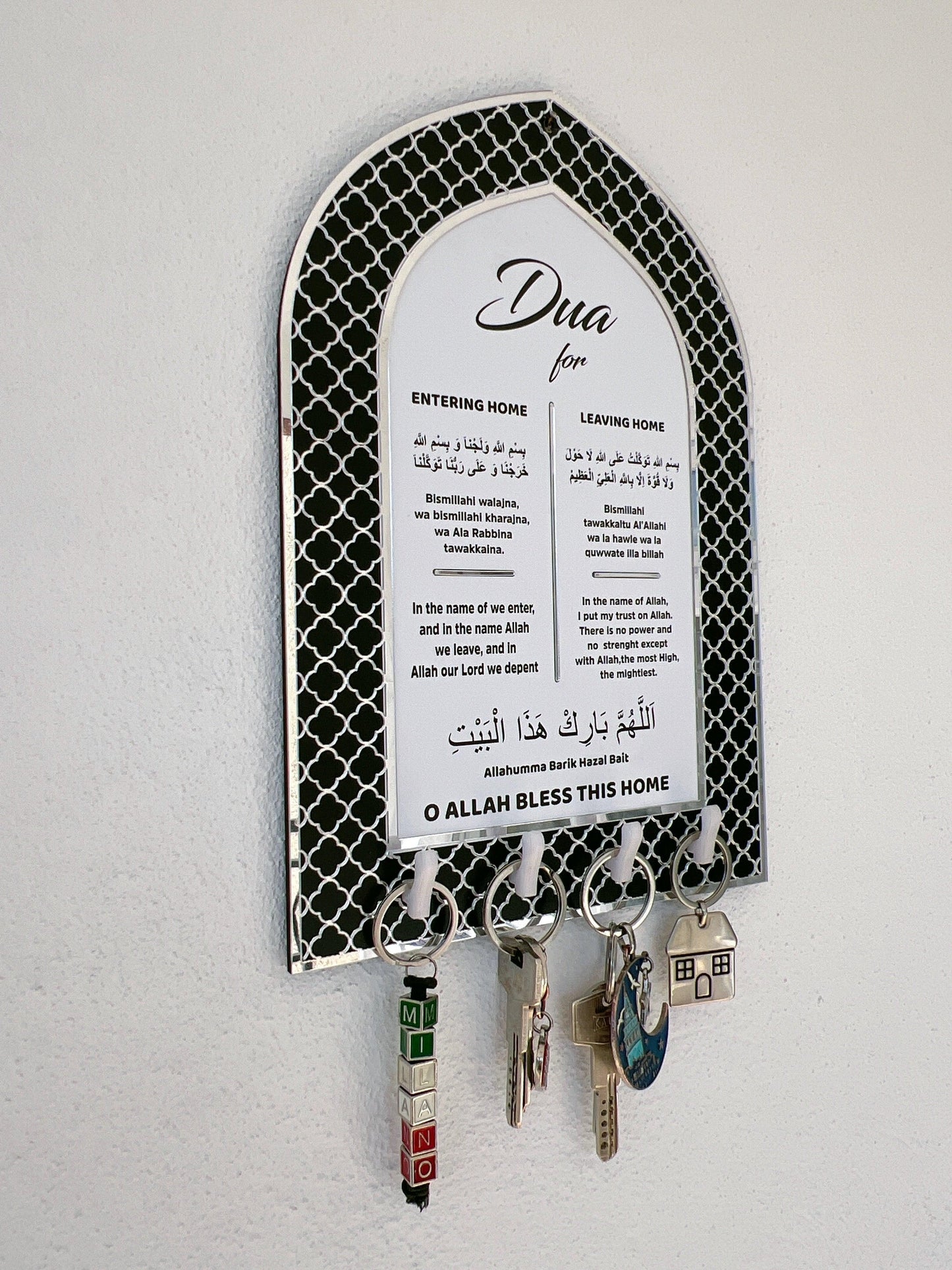 Key Holder, Dua for Entering and Leaving Home, Islamic Home Decor, Housewarming Gift, Islamic Wall Art, Muslim Gift, Eid Gift, Mihrap shape