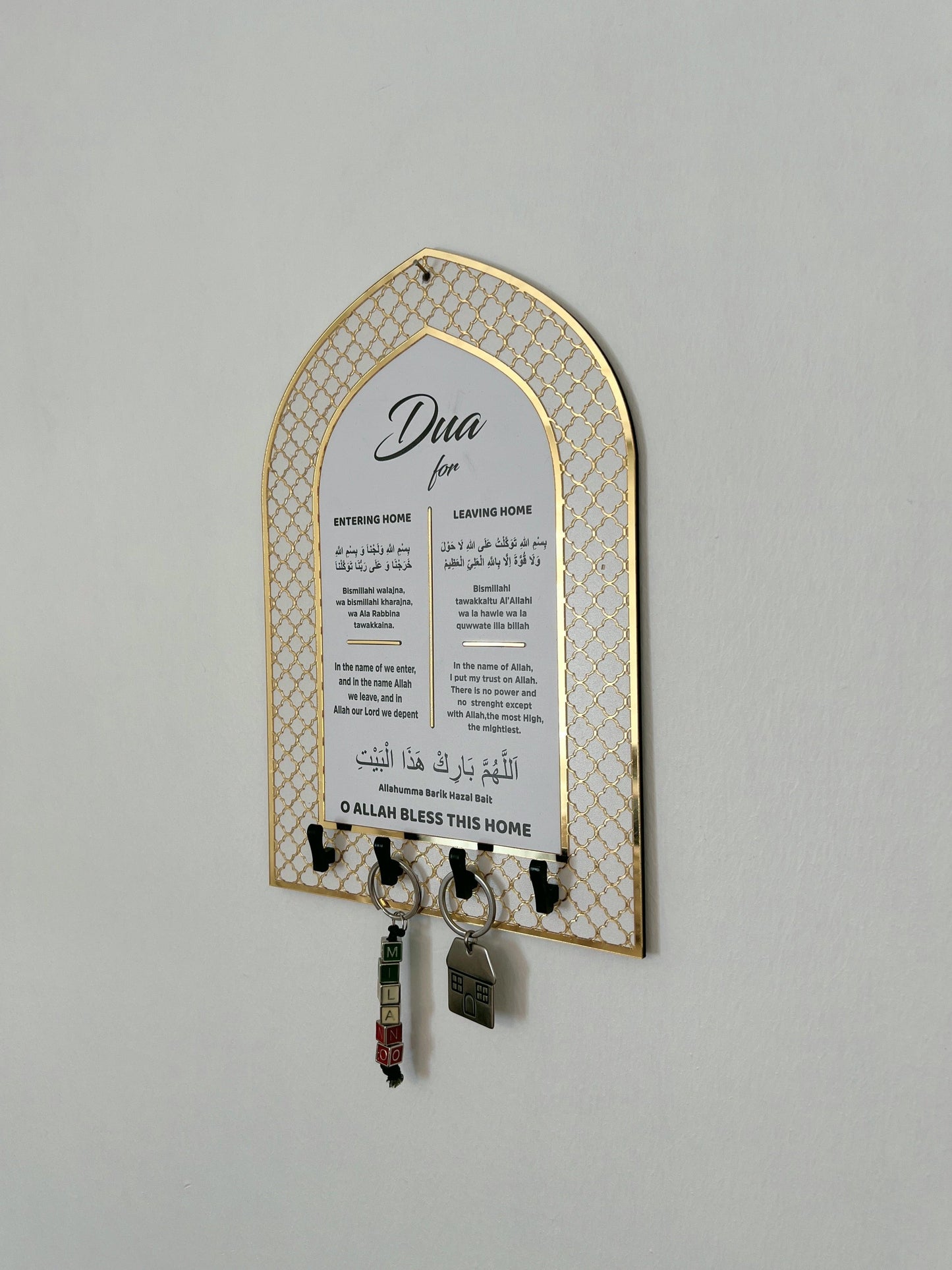 Key Holder, Dua for Entering and Leaving Home, Islamic Home Decor, Housewarming Gift, Islamic Wall Art, Muslim Gift, Eid Gift, Mihrap shape