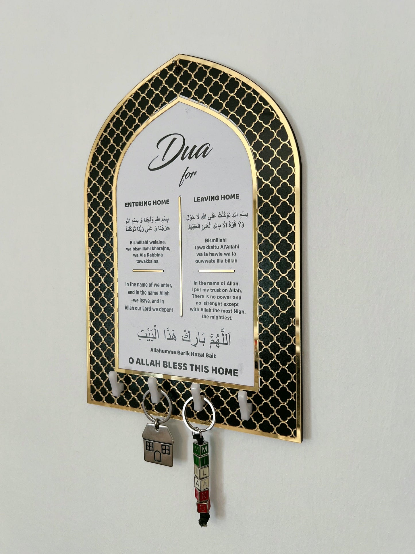 Key Holder, Dua for Entering and Leaving Home, Islamic Home Decor, Housewarming Gift, Islamic Wall Art, Muslim Gift, Eid Gift, Mihrap shape