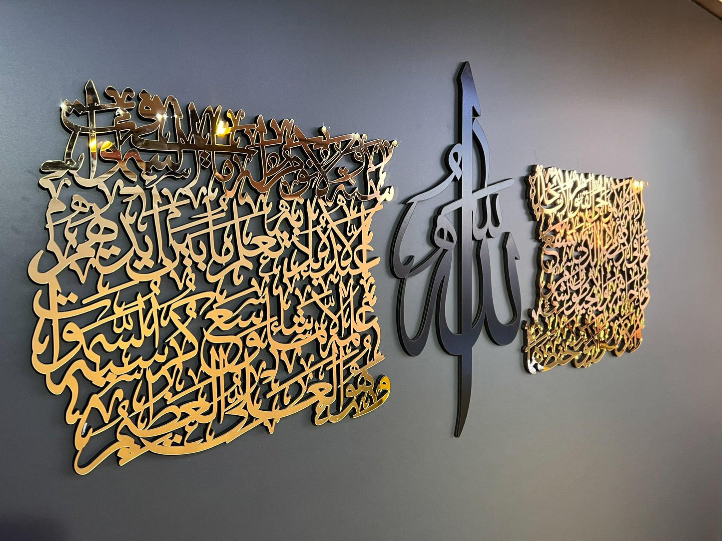 Ayatul Kursi Art,Muslim Home Decor, Acrylic Wooden Islamic Home Decor,Muslim Gifts,Islamic Home Decor,Islamic Art,Ramadan Decoration,Quran