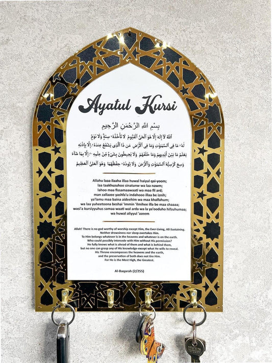 Key Holder for Wall Ayatul Kursi, Islamic Home Decor, Housewarming Gift, Islamic Wall Art, Muslim Gift, Eid Gift, Mihrap shape