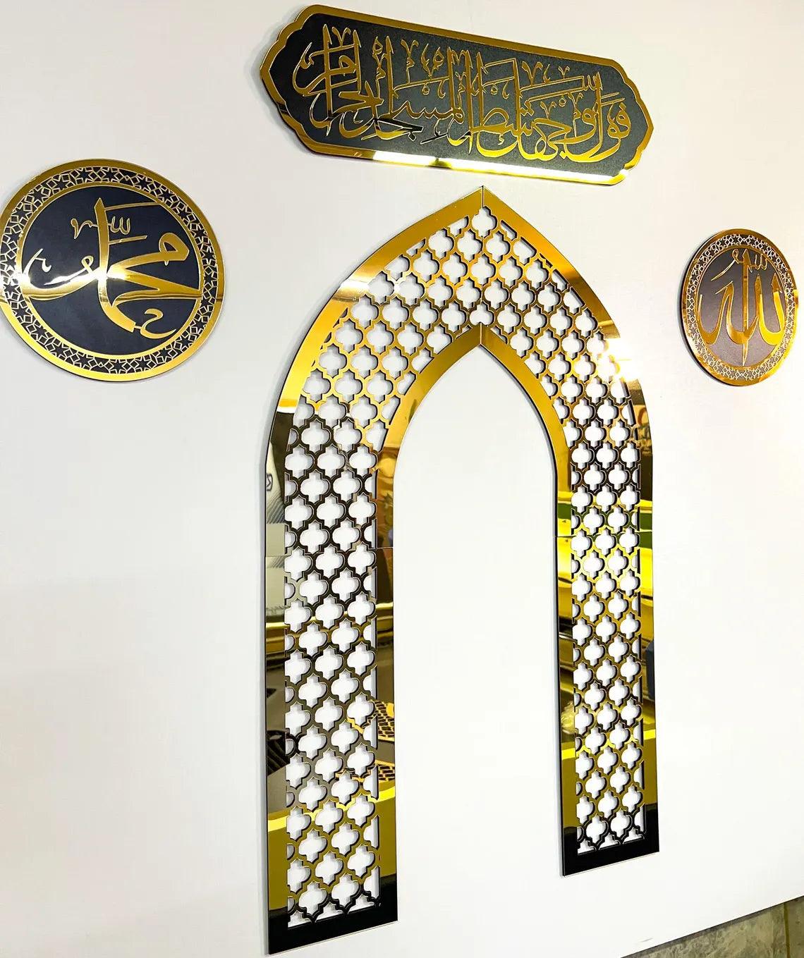 Mihrab Islamic Wall Art Allah Muhammad Calligraphy Al-Baqarah Verse 144 Mehraab Mihrab Islamic Wall Art,Quran Artwork Decorative Panel