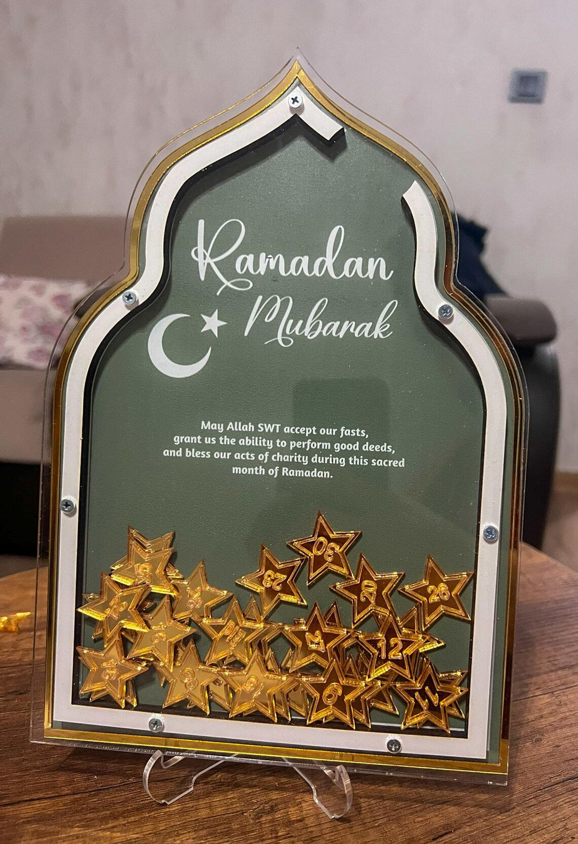 Ramadan Money Box | Islamic Savings Jar | Charity Coin Bank for Kids & Adults | Eid Gift Idea | Unique Eid Gift Idea